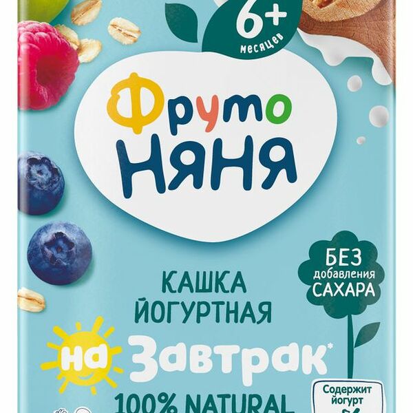Каша молочно-овсяная ФрутоНяня Я проснулся с яблоком, малиной и черникой с 6 месяцев, 200 мл
