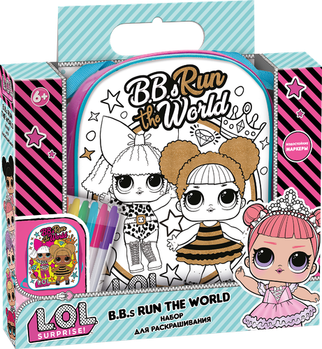 

Рюкзак для раскрашивания в ассортименте