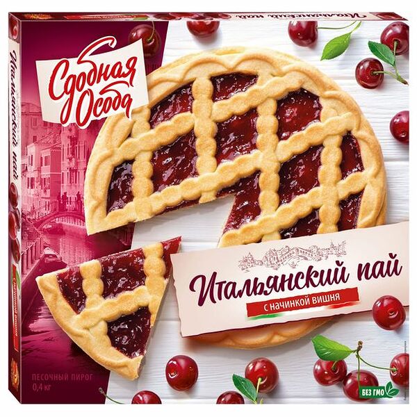 Пирог Итальянский пай Сдобная особа с начинкой вишня, 400г