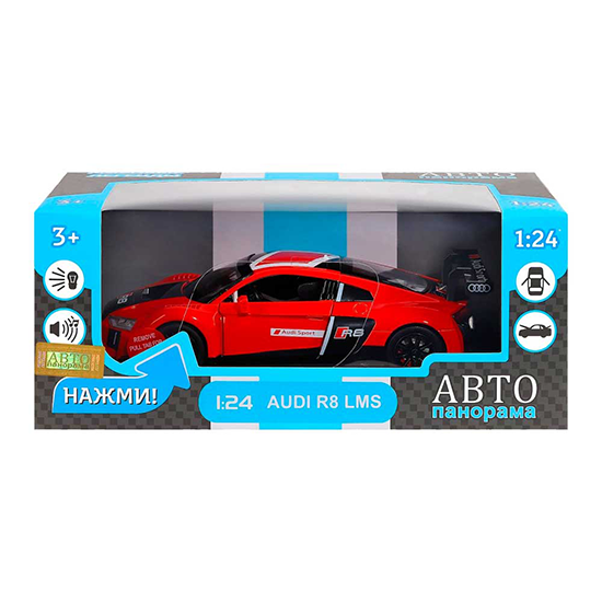 

Машина металлическая Автопанорама 1:24 Audi R8 LMS, красный