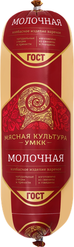 

Колбаса вареная УМКК Молочная 1-й сорт вес