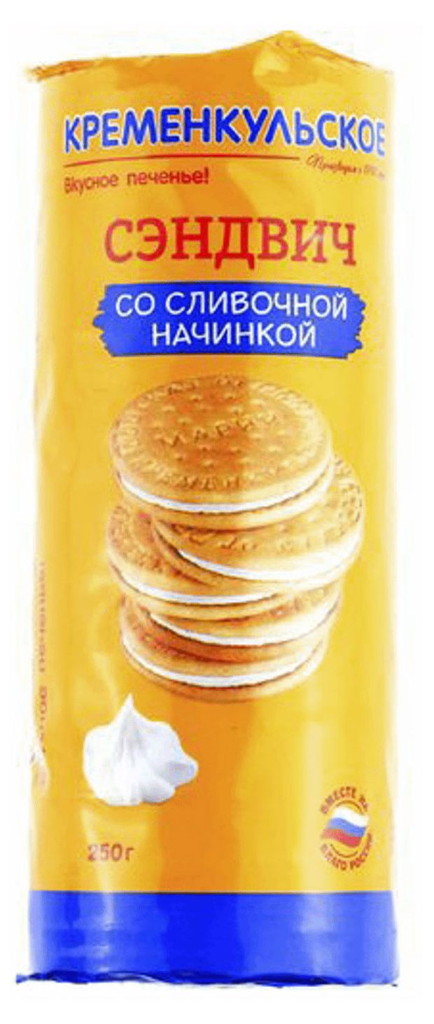 

Печенье Кременкульское Сказ от Марии печенье-сэндвич сливочное