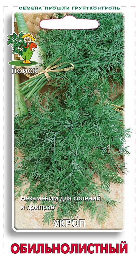 

Семена Поиск Укроп Обильнолистый 3 г