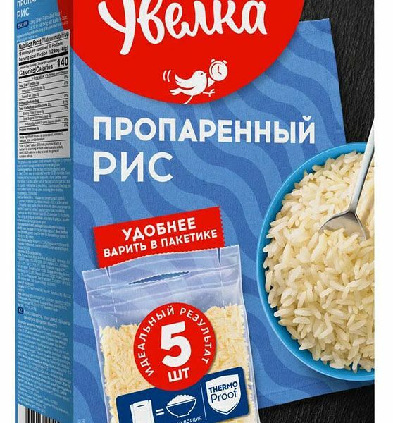 Рис Увелка длиннозерный пропаренный 5пак*80г