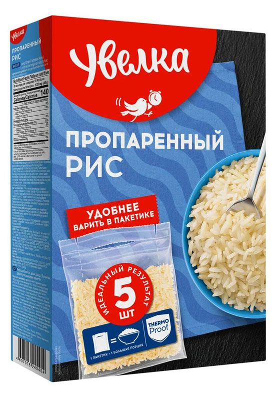 

Рис Увелка длиннозерный пропаренный 5 пакетиков 400 г