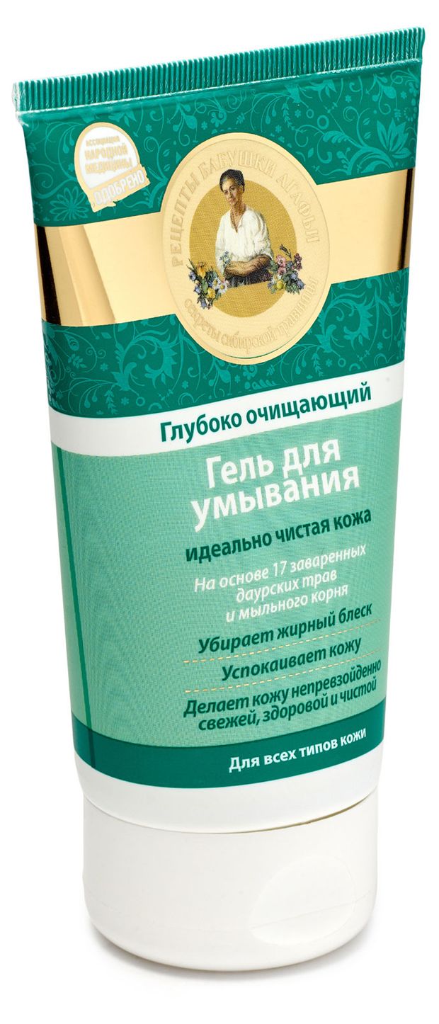 

Гель для умывания Рецепты бабушки Агафьи Очищающий глубоко 150 мл
