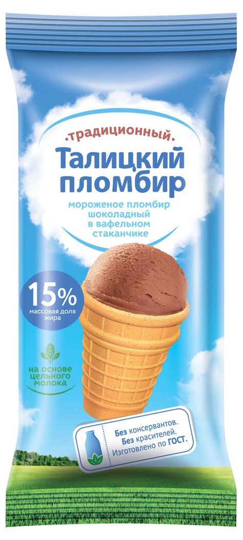 

Мороженое пломбир Талицкий пломбир шоколадный в стаканчике 15% 75 г