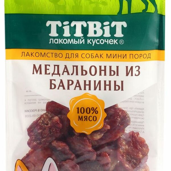 Лакомство для собак TITBIT медальоны баранина 100 г