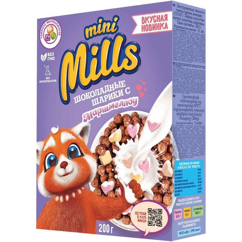 

Шарики Mini Mills кукурузные шоколадные с маршмеллоу 200 г