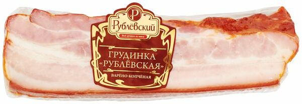 Грудинка варёно-копчёная Рублевская Рублёвский
