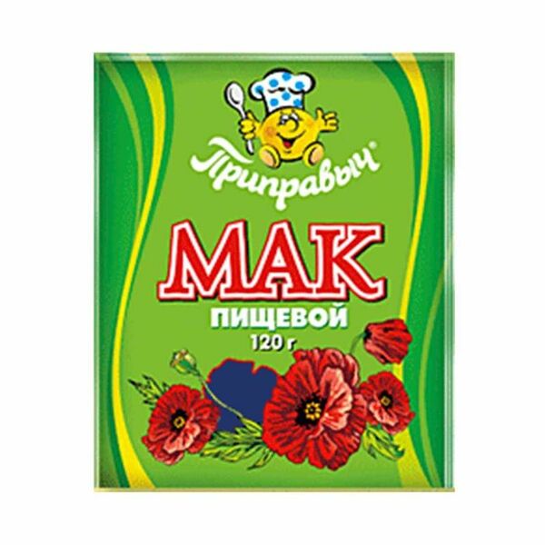 Мак Приправыч пищевой 120г