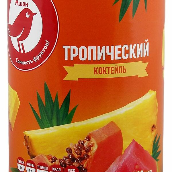 Тропический коктейль Ашан Красная птица ломтики