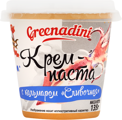 

Крем-паста Greenadini Сливочная, с кальмаром, 135 г