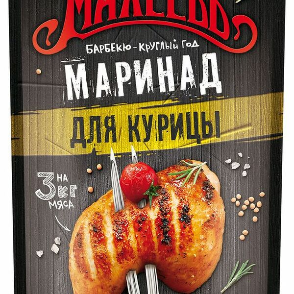 Маринад Махеевъ Горчичный для курицы 300г