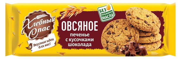 

Печенье Хлебный Спас Овсяное с добавлением кусочков шоколада 250 г