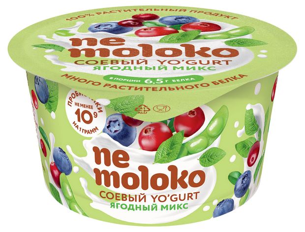 

Продукт соевый Nemoloko Yogurt ягодный микс обогащённый для детского питания 130 г