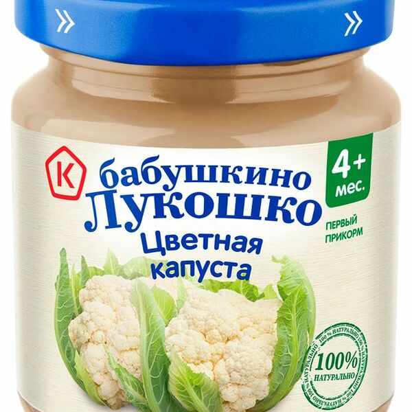 Пюре Бабушкино Лукошко из цветной капусты 100 г