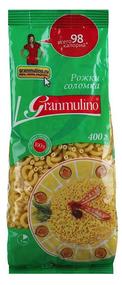 

Макароны Granmulino Рожки