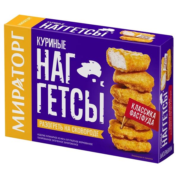 Наггетсы куриные Мираторг 250 г