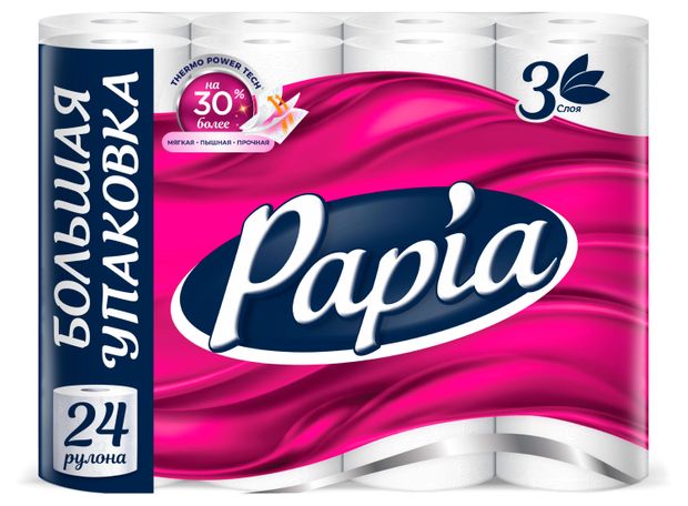 

Туалетная бумага Papia белая 3 слоя 24 рулона