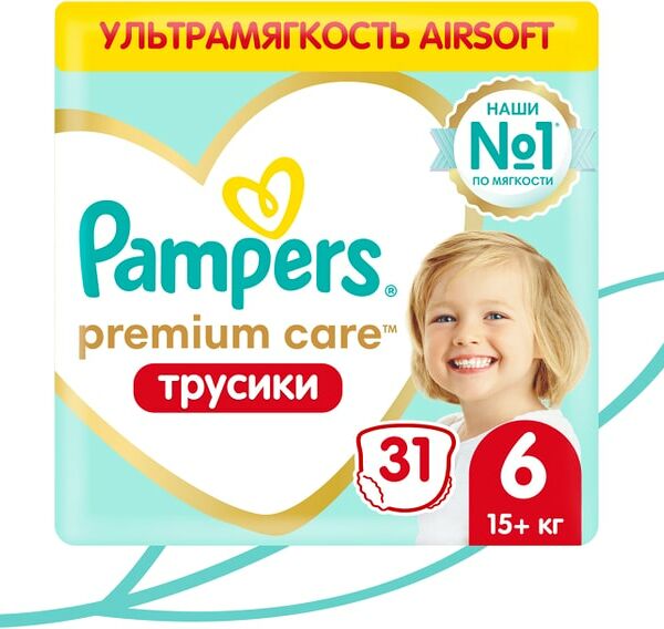 Подгузники трусики Pampers Premium Care 6 размер / 15+ кг ультрамягкие 31шт