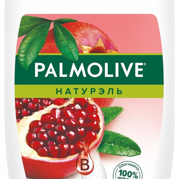 Гель крем для душа Palmolive с увлажняющим молочком Витамин В и гранат 250 мл