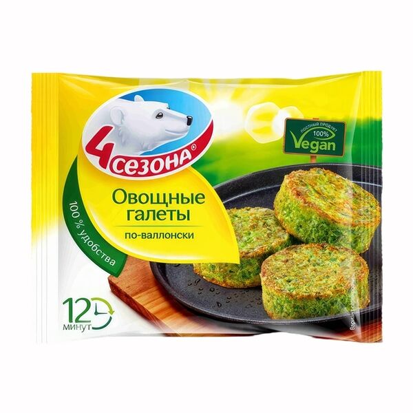 Галеты овощные 4 Сезона По-валлонски 300 г