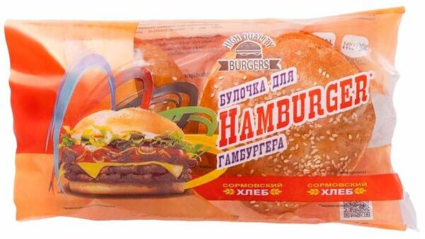 Булочка Сормовский Хлеб для гамбургера 2 шт