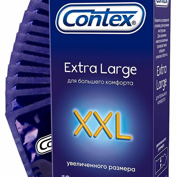 Презервативы Contex Extra Large увеличенного размера 12 шт