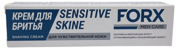 

Крем для бритья Forx Men Care для чувствительной кожи 50 мл