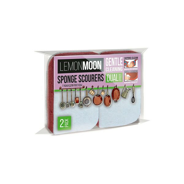 Губка д/посуды фигурная капля двусторонняя Lemon Moon Retro 110х68х27 2шт Арт L113