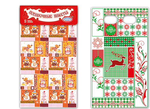 

Пакеты подарочные 2 шт.