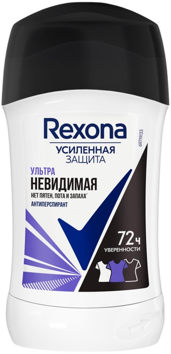 

Женский дезодорант-антиперспирант Rexona 3 в 1 Ультра Невидимая 40 мл