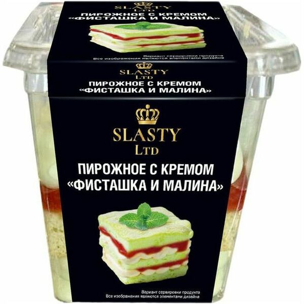 Пирожное Slasty с кремом Фисташка и малина 115 г, дизайн упаковки в ассортименте