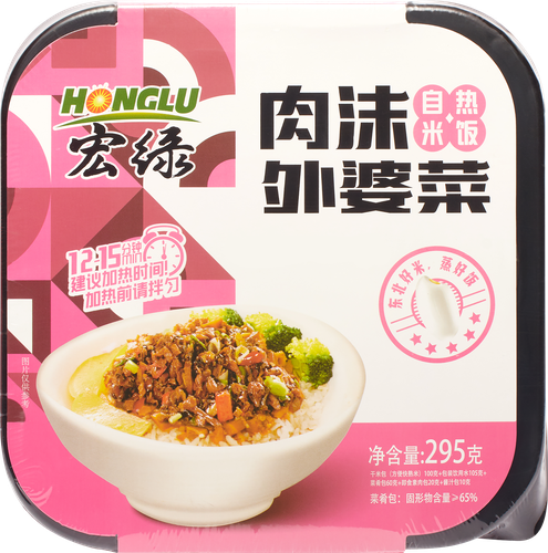 

Рис быстрого приготовления Honglu с овощами и мясным фаршем 295 г