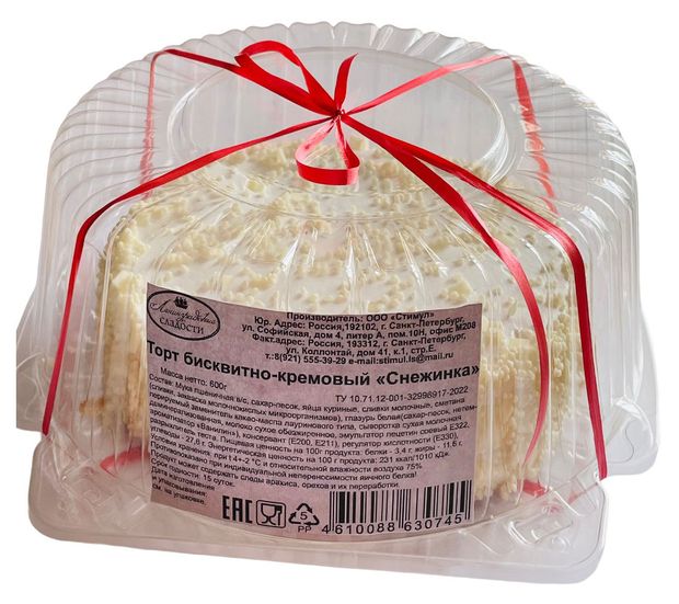 

Торт Ленинградские сладости Снежинка 600 г