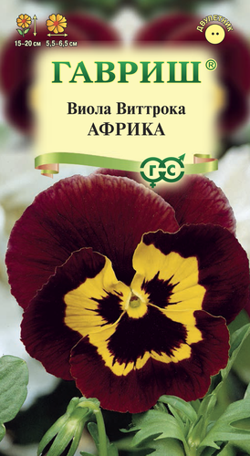 

Семена ГАВРИШ Виола Виттрока (Анютины глазки) Африка, Арт. 1071857315, 0,05г