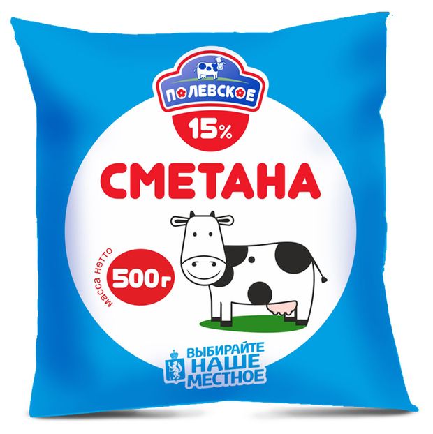 

Сметана Полевское 15% 500 г