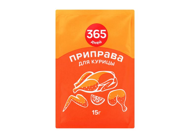

Приправа для курицы 365 дней 15 г