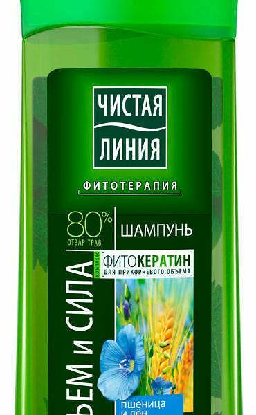 Шампунь Чистая Линия Пшеница для тонких и ослабленных волос