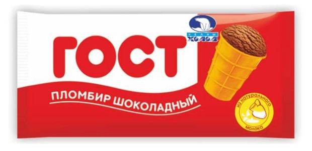 

Мороженое ГОСТ пломбир шоколадный 80 г