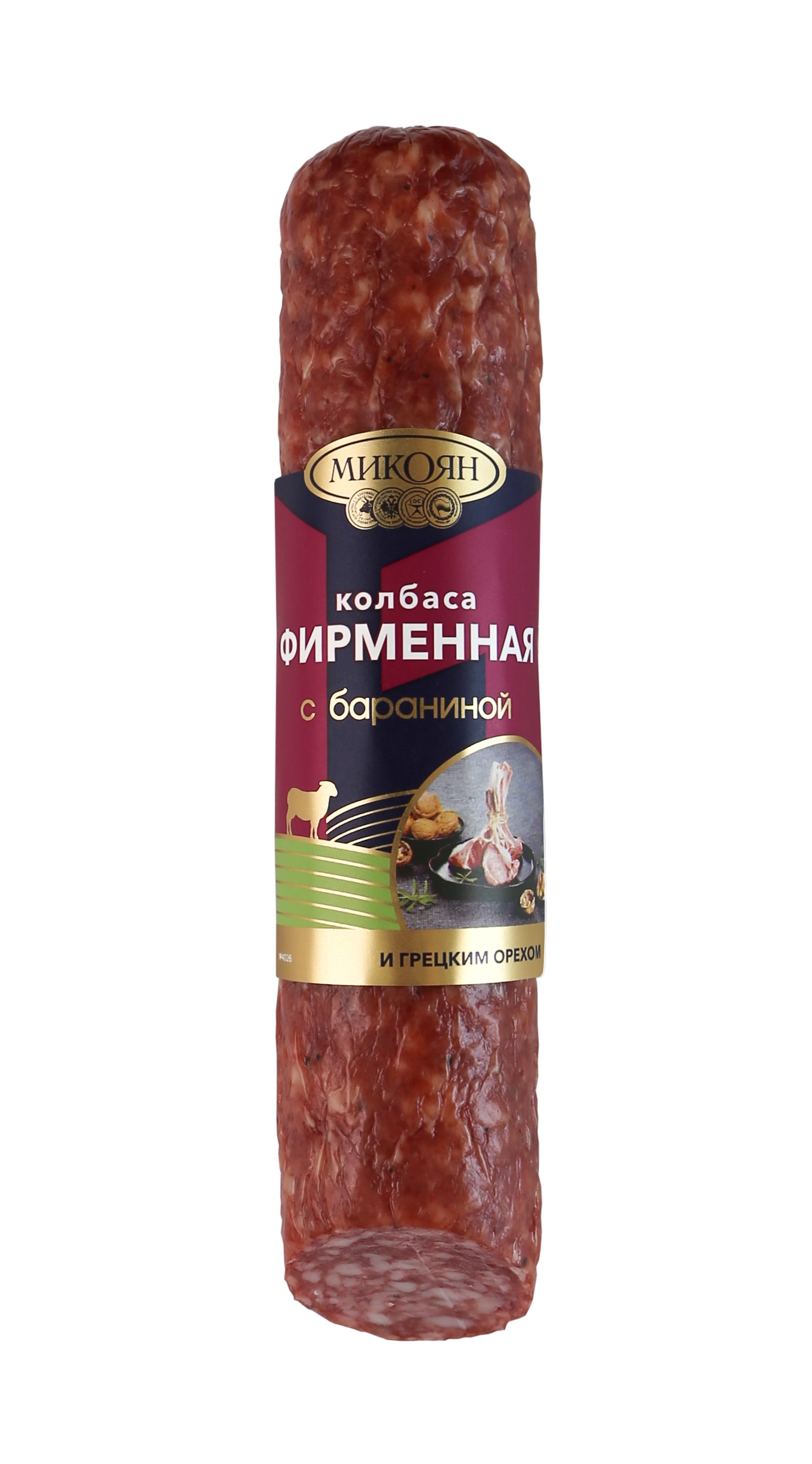 

Колбаса сырокопченая Микоян Фирменная с бараниной и грецким орехом 200 г