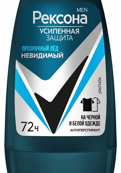 Дезодорант-антиперспирант роликовый мужской REXONA Невидимый на черном и белом 50мл