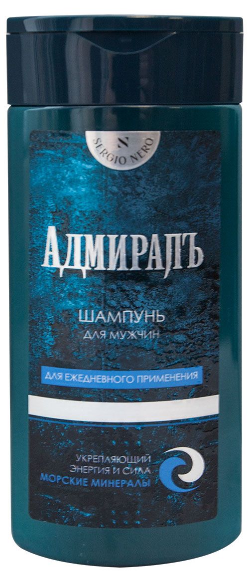 

Шампунь мужской Sergio Nero Адмиралъ для ежедневного применения укрепляющий с морскими минералами