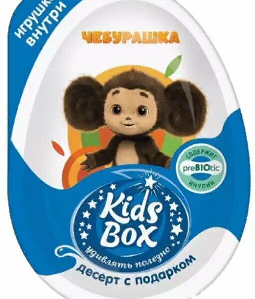 Изделие кондитерское Kids Box Чебурашка, десерт с подарком, 20г
