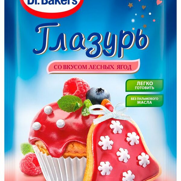 Глазурь Dr.Oetker со вкусом лесных ягод, саше 90 г