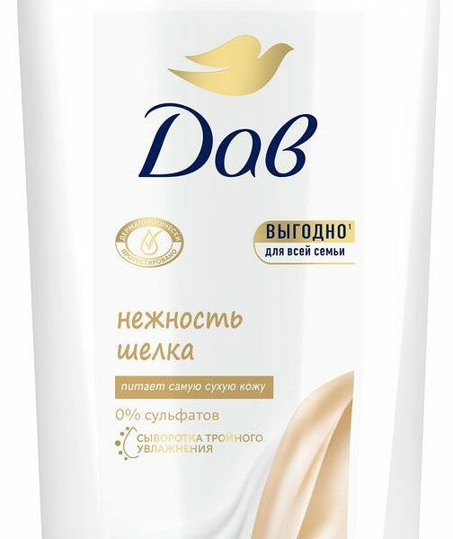 Крем-гель для душа Дав Нежность шелка с драгоценными маслами 610 мл