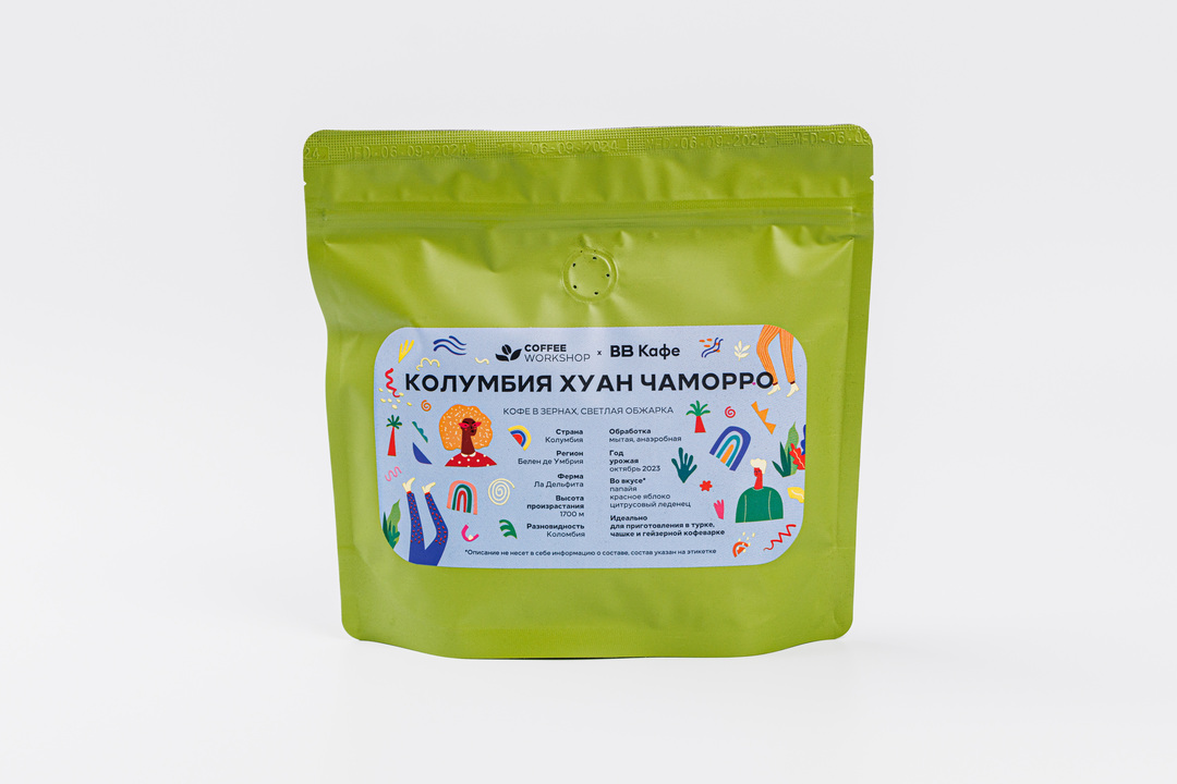 

Кофе в зернах ВкусВилл кафе Арабика Колумбия Хуан Чаморро 250 г