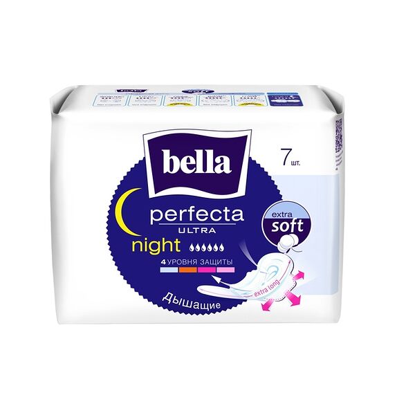 Прокладки гигиенические Bella perfecta ultra night с покрытием silky drai впитывающие 7 шт