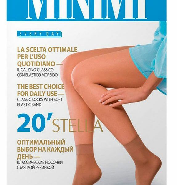 Носки женские Minimi Stella 20д черные 2 пары